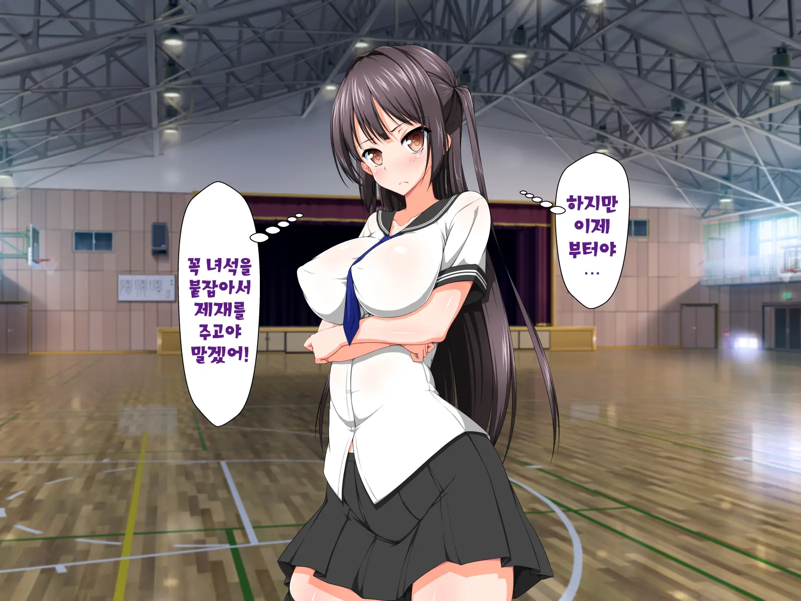Inma To Keiyaku Shite Yaritai Houdai!! | 음마와 계약해서 하고싶은대로!!